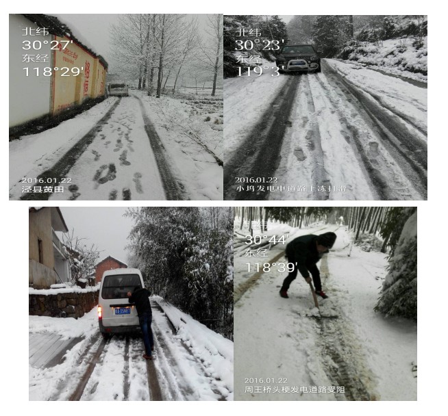 近期南方雪灾是哪年_钱塘江大潮是天下奇观，它形成_雪灾是怎么形成的